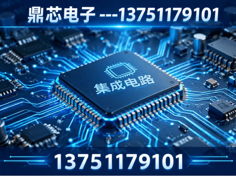 池州DC-DC展示图